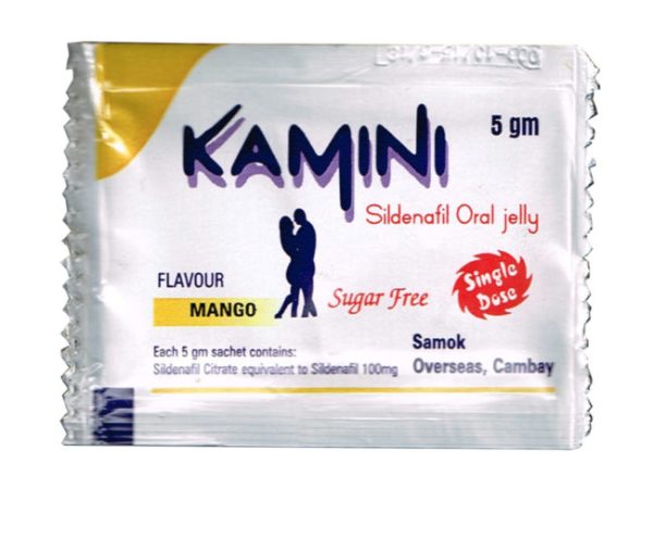 Kamini Oral Jelly Flavoured 100mg